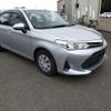 toyota corolla-axio 2018 CFJ1803251 image 4
