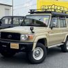 toyota land-cruiser 2015 -TOYOTA--Land Cruiser GRJ76K--GRJ76-1002220---TOYOTA--Land Cruiser GRJ76K--GRJ76-1002220- image 4