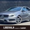 mercedes-benz a-class 2015 -MERCEDES-BENZ--Benz A Class DBA-176042--WDD1760422V042326---MERCEDES-BENZ--Benz A Class DBA-176042--WDD1760422V042326- image 1