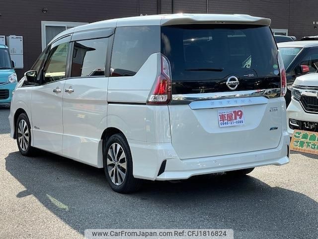 nissan serena 2017 CFJ1816824 image 2