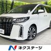 toyota alphard 2023 CFJ1568607 image 1