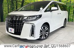 toyota alphard 2023 CFJ1568607