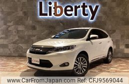 toyota harrier 2015 quick_quick_ZSU60W_ZSU60-0050879