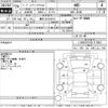 chrysler jeep-wrangler 2008 -CHRYSLER 【練馬 301も9913】--Jeep Wrangler JK38L-1J8GE59179L717850---CHRYSLER 【練馬 301も9913】--Jeep Wrangler JK38L-1J8GE59179L717850- image 3