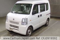 nissan clipper-van 2015 -NISSAN--Clipper Van HBD-DR64V--DR64V-809404---NISSAN--Clipper Van HBD-DR64V--DR64V-809404-