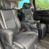 toyota alphard 2018 -TOYOTA--Alphard DBA-AGH30W--AGH30-0188904---TOYOTA--Alphard DBA-AGH30W--AGH30-0188904- image 10