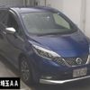 nissan note 2019 -NISSAN--Note E12-636781---NISSAN--Note E12-636781- image 1