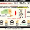 mitsubishi delica-d5 2018 -MITSUBISHI--Delica D5 DBA-CV5W--CV5W-1300669---MITSUBISHI--Delica D5 DBA-CV5W--CV5W-1300669- image 2