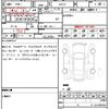 lexus nx 2021 CFJ1695996 image 21