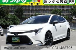 toyota corolla-touring-wagon 2020 CFJ1488706