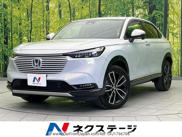 honda vezel 2023 CFJ1796706 image 1