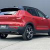 volvo xc40 2019 -VOLVO--Volvo XC40 DBA-XB420XC--YV1XZACMCL2189988---VOLVO--Volvo XC40 DBA-XB420XC--YV1XZACMCL2189988- image 15