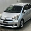 toyota ractis 2014 -TOYOTA--Ractis NCP120-2057815---TOYOTA--Ractis NCP120-2057815- image 1