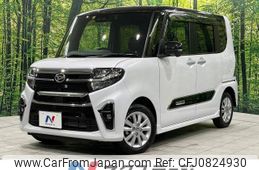 daihatsu tanto 2020 -DAIHATSU--Tanto 5BA-LA660S--LA660S-0022602---DAIHATSU--Tanto 5BA-LA660S--LA660S-0022602-