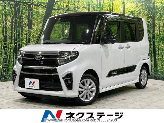 daihatsu tanto 2020 -DAIHATSU--Tanto 5BA-LA660S--LA660S-0022602---DAIHATSU--Tanto 5BA-LA660S--LA660S-0022602- image 1