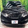nissan x-trail 2021 quick_quick_HT32_HT32-163418 image 14