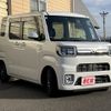 toyota pixis-mega 2021 -TOYOTA--Pixis Mega 3BA-LA700A--LA700A-0033976---TOYOTA--Pixis Mega 3BA-LA700A--LA700A-0033976- image 7
