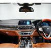 bmw 7-series 2017 quick_quick_DLA-7D20_WBA7D02030G510198 image 5