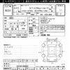 toyota hiace-wagon 1999 -TOYOTA--Hiace Wagon KZH100G-0039639---TOYOTA--Hiace Wagon KZH100G-0039639- image 3
