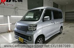 daihatsu atrai-wagon 2017 CFJ1887089