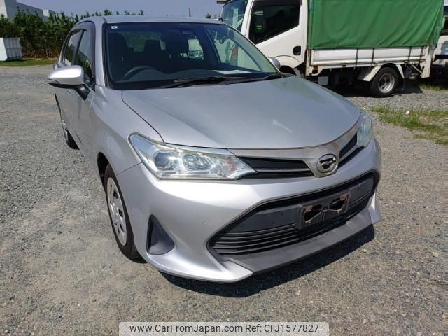 toyota corolla-axio 2019 CFJ1577827 image 2