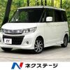 suzuki palette 2010 -SUZUKI--Palette SW CBA-MK21S--MK21S-825663---SUZUKI--Palette SW CBA-MK21S--MK21S-825663- image 1