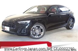 audi sq5 2022 quick_quick_3BA-FYCWGS_WAUZZZFY2N2068145