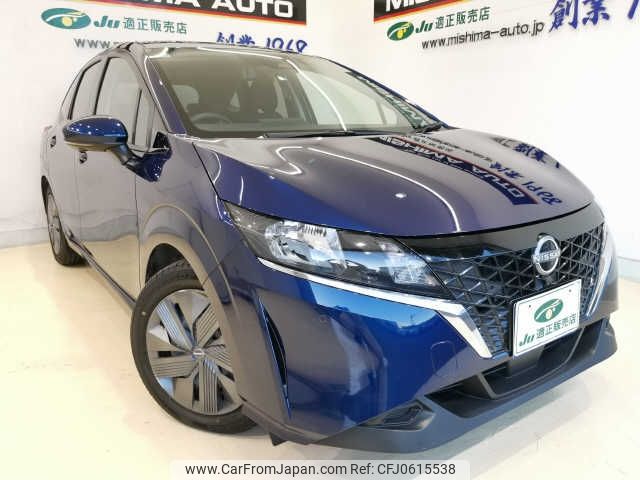 nissan note 2024 -NISSAN--Note SNE13--109753---NISSAN--Note SNE13--109753- image 1