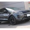 land-rover range-rover-evoque 2021 CFJ1688546 image 4