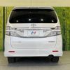 toyota vellfire 2014 -TOYOTA--Vellfire DBA-ANH20W--ANH20-8325345---TOYOTA--Vellfire DBA-ANH20W--ANH20-8325345- image 17