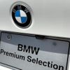 bmw 3-series 2024 -BMW--BMW 3 Series 3BA-5F20--WBA50FF0908F06***---BMW--BMW 3 Series 3BA-5F20--WBA50FF0908F06***- image 10