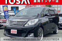 toyota alphard 2013 quick_quick_ANH25W_ANH25-8049964