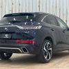 citroen ds-automobiles-ds7-crossback 2020 quick_quick_LDA-X74AH01_VR1JJEHZRKY152002 image 16