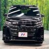 toyota noah 2018 -TOYOTA--Noah DBA-ZRR80W--ZRR80-0409760---TOYOTA--Noah DBA-ZRR80W--ZRR80-0409760- image 16