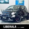 fiat fiat-others 2019 -FIAT--Fiat ABA-31214T--ZFA3120000JB78792---FIAT--Fiat ABA-31214T--ZFA3120000JB78792- image 1