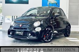 fiat fiat-others 2019 -FIAT--Fiat ABA-31214T--ZFA3120000JB78792---FIAT--Fiat ABA-31214T--ZFA3120000JB78792-