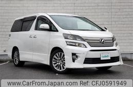 toyota vellfire 2014 -TOYOTA--Vellfire DBA-ANH25W--ANH25-8051580---TOYOTA--Vellfire DBA-ANH25W--ANH25-8051580-