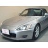 honda s2000 2000 CFJ1850397 image 8