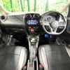 nissan note 2017 -NISSAN--Note DAA-HE12--HE12-033598---NISSAN--Note DAA-HE12--HE12-033598- image 2