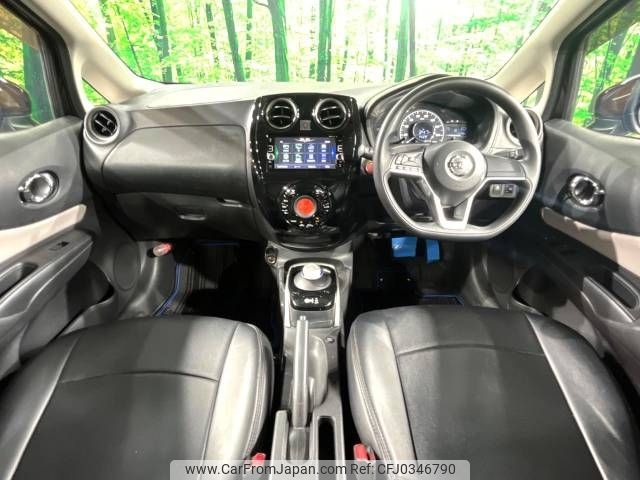 nissan note 2017 -NISSAN--Note DAA-HE12--HE12-033598---NISSAN--Note DAA-HE12--HE12-033598- image 2