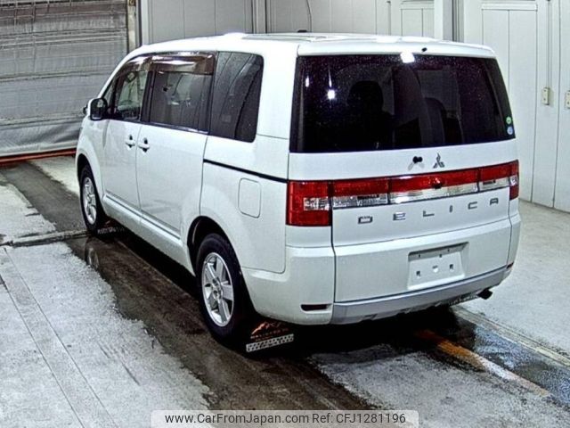 mitsubishi delica-d5 2013 -MITSUBISHI--Delica D5 CV2W-0801818---MITSUBISHI--Delica D5 CV2W-0801818- image 2