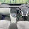 toyota prius 2010 CFJ1753778 image 3
