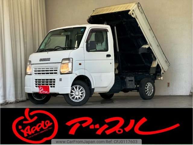 suzuki carry-truck 2004 -SUZUKI 【豊田 480ｶ3433】--Carry Truck LE-DA63T--DA63T-271090---SUZUKI 【豊田 480ｶ3433】--Carry Truck LE-DA63T--DA63T-271090- image 2