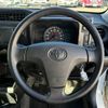 toyota probox-van 2019 CFJ1739733 image 26