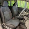 nissan note 2014 -NISSAN--Note DBA-E12--E12-206447---NISSAN--Note DBA-E12--E12-206447- image 8