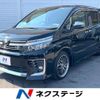 toyota voxy 2017 -TOYOTA--Voxy DBA-ZRR80W--ZRR80-0332401---TOYOTA--Voxy DBA-ZRR80W--ZRR80-0332401- image 1