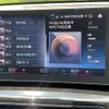 bmw x1 2023 CFJ1550275 image 11