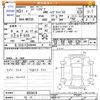 suzuki spacia 2019 -SUZUKI 【未記入 】--Spacia Gear MK53S--603418---SUZUKI 【未記入 】--Spacia Gear MK53S--603418- image 3