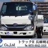 toyota dyna-truck 2016 GOO_NET_EXCHANGE_0704331A30240901W001 image 1