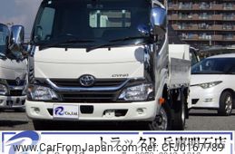 toyota dyna-truck 2016 GOO_NET_EXCHANGE_0704331A30240901W001